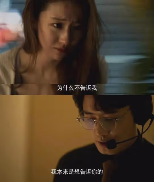 玫瑰的故事:莊國棟是精蟲上腦!黃亦玫是飛蛾撲火!兩人註定BE