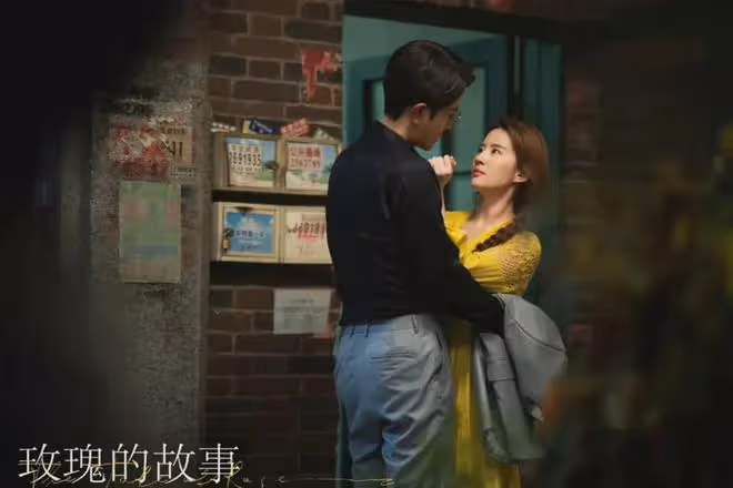 玫瑰的故事:莊國棟是精蟲上腦!黃亦玫是飛蛾撲火!兩人註定BE