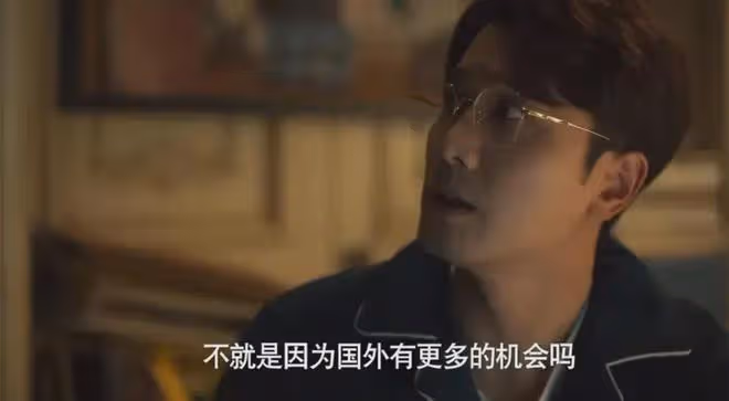 玫瑰的故事:莊國棟是精蟲上腦!黃亦玫是飛蛾撲火!兩人註定BE