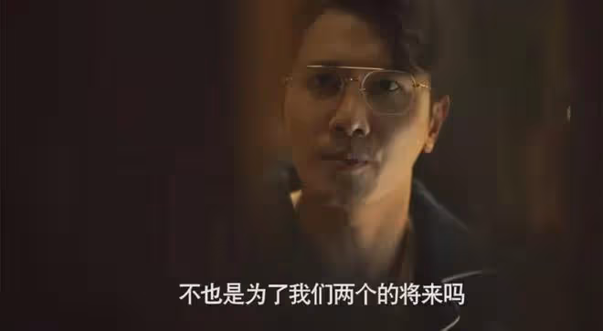 玫瑰的故事:莊國棟是精蟲上腦!黃亦玫是飛蛾撲火!兩人註定BE