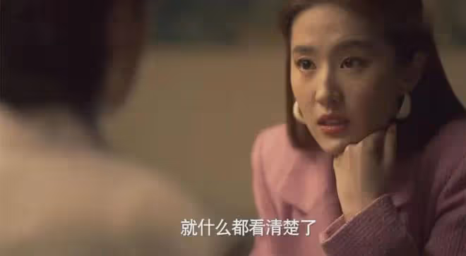 玫瑰的故事:莊國棟是精蟲上腦!黃亦玫是飛蛾撲火!兩人註定BE