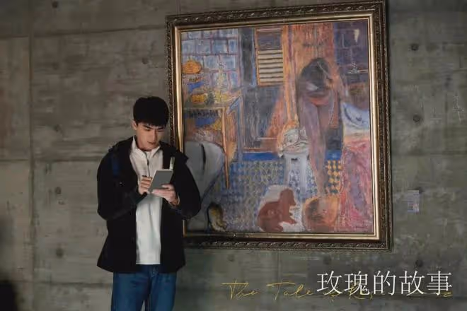 玫瑰的故事:莊國棟是精蟲上腦!黃亦玫是飛蛾撲火!兩人註定BE