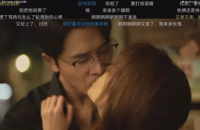 玫瑰的故事:莊國棟是精蟲上腦!黃亦玫是飛蛾撲火!兩人註定BE