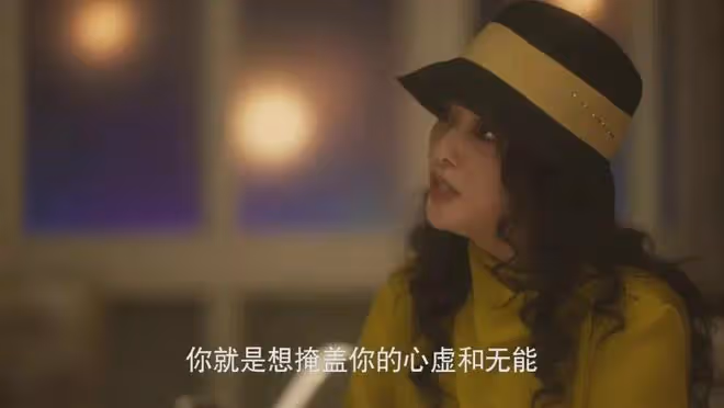 玫瑰的故事:莊國棟是精蟲上腦!黃亦玫是飛蛾撲火!兩人註定BE
