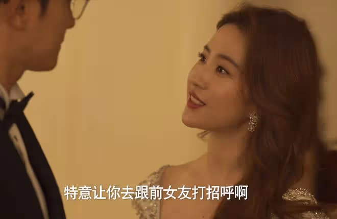 玫瑰的故事:直到亦玫被方協文糟蹋,莊國棟都不知,自己錯過了啥