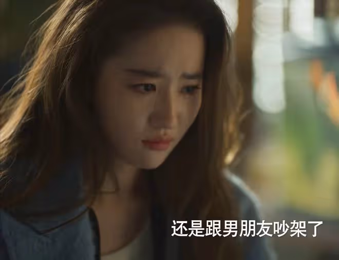玫瑰的故事:直到莊國棟爬上露露的床,黃亦玫才發現,自己成玩物