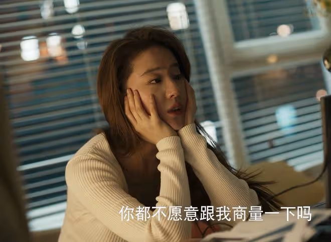 玫瑰的故事:直到黃振華見一個愛一個,蘇更生還不知,噩夢剛開始