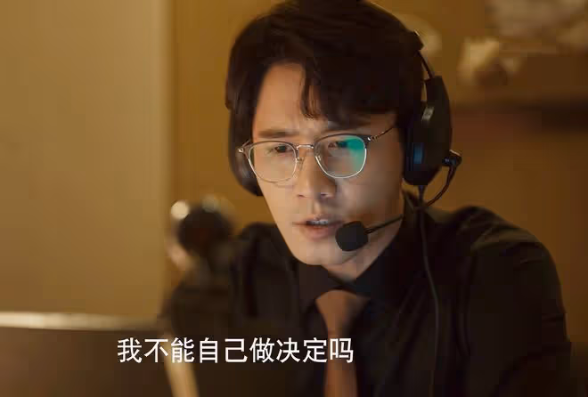 玫瑰的故事:直到黃振華見一個愛一個,蘇更生還不知,噩夢剛開始