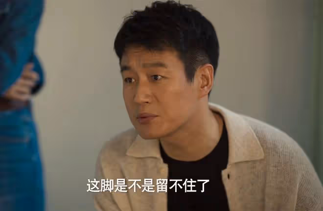 玫瑰的故事:直到黃振華見一個愛一個,蘇更生還不知,噩夢剛開始