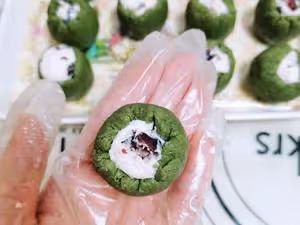 抹茶奶酪小司康