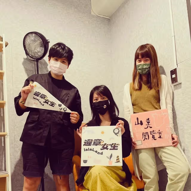 連俞涵昔被爆秘戀出櫃女作家　李屏瑤騎機車接送有火藥味