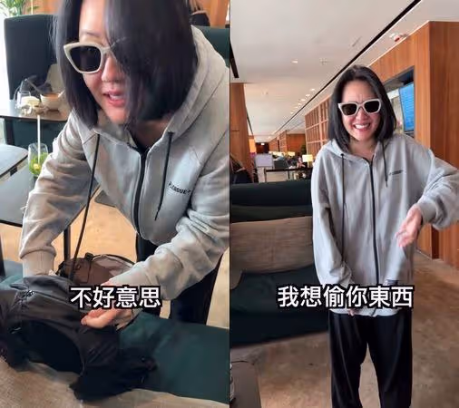小S「偷翻他東西」被當場抓包! 派翠克拍下證據:你超丟臉