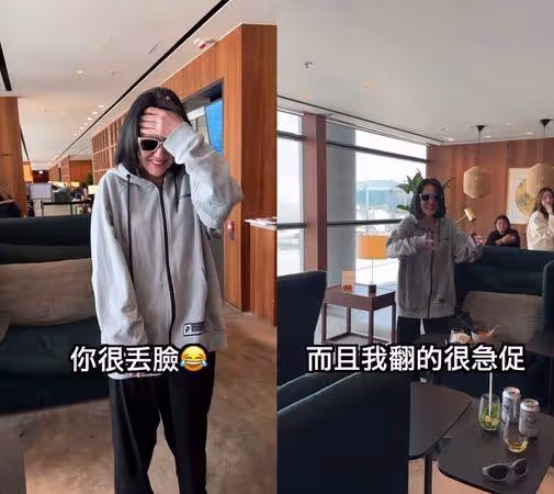 小S「偷翻他東西」被當場抓包! 派翠克拍下證據:你超丟臉