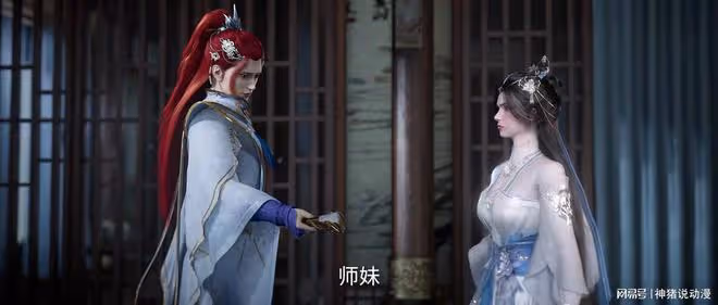 仙逆:孫鎮偉再次上門,李慕婉大美女被逼婚,王林兩字回應太傷人