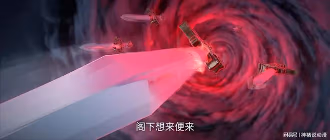仙逆導演再改原著,王林提前擊殺情敵孫鎮偉,搶婚名場面可能沒了