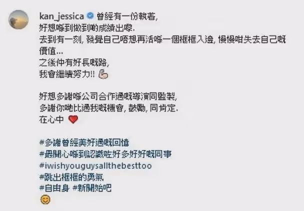 前TVB女星起床後直接跳入泳池!大曬魔鬼身材!曾捏鼻力證無整容