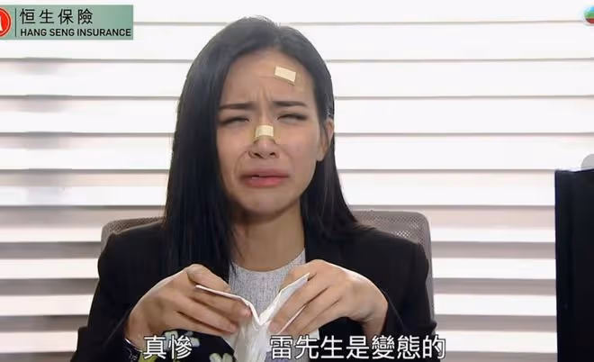 TVB甜美小花亮相熱播劇!網友直呼有驚喜!豪言自己有太多野心