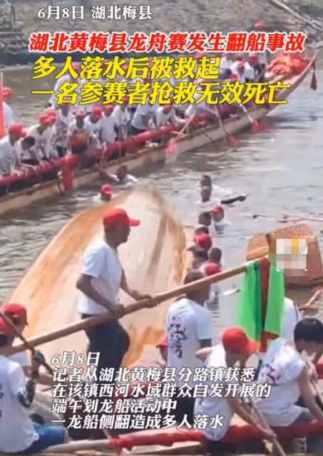 撒貝寧陳妍希比賽龍舟,撒貝寧動作超搞笑,陳妍希女神范十足