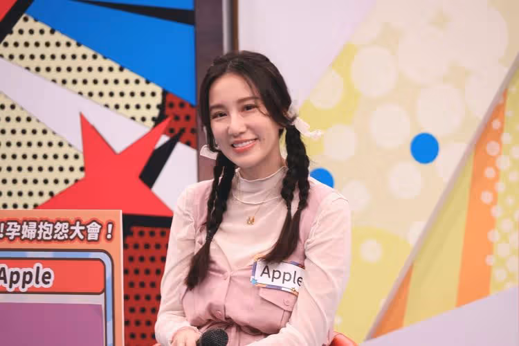 老公休假陪產檢卻爆氣　女星Apple無奈「之後都自己去」