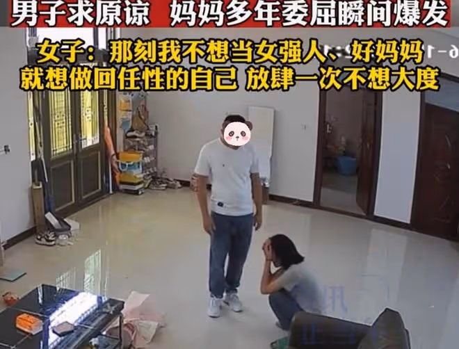 女子離婚後獨自帶大三個女兒,前夫拿著鮮花求復合:孩子需要爸爸