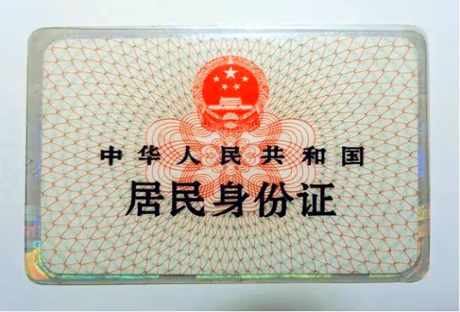 回顧:重慶女子找回「假兒子」,26年後一男子找來:我才是親生的