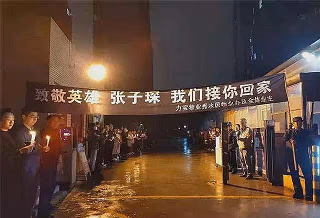 回顧陝西父子在巨浪中救人,兒子不幸遇難,後遇難地政府發10萬元