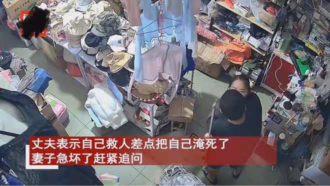 丈夫回家突然抱妻子不撒手,妻子追問反被親昵摸頭,察覺不對淚崩