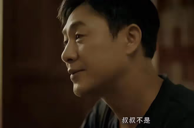 僅播4集口碑爆了,張頌文太牛,成功入坑,國產懸疑劇有天花板了