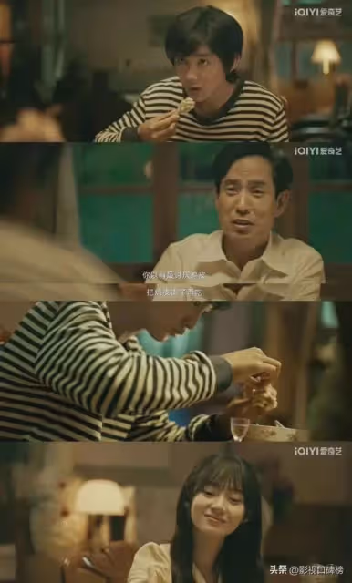 僅播4集口碑爆了,張頌文太牛,成功入坑,國產懸疑劇有天花板了