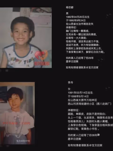 僅播4集口碑爆了，張頌文太牛，成功入坑，國產懸疑劇有天花板了
