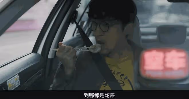 票房口碑齊飛,看完《走走停停》,我想說:這一胡歌贏麻了