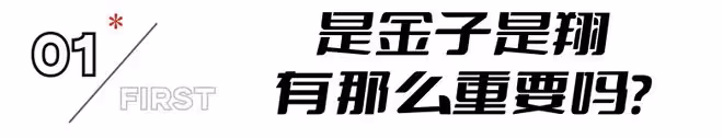 票房口碑齊飛,看完《走走停停》,我想說:這一胡歌贏麻了