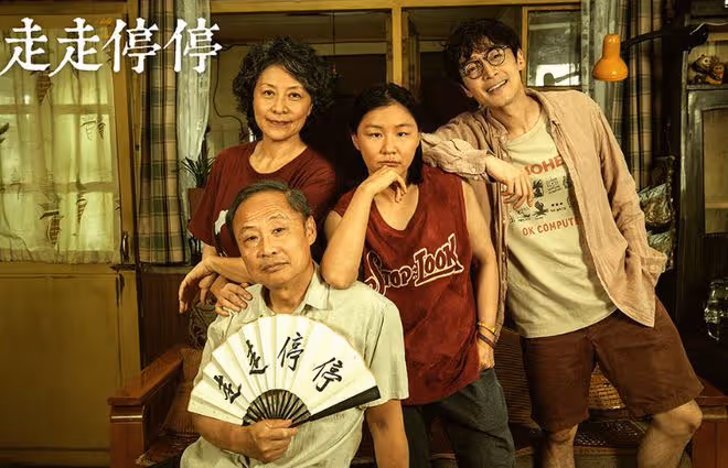 票房口碑齊飛,看完《走走停停》,我想說:這一胡歌贏麻了