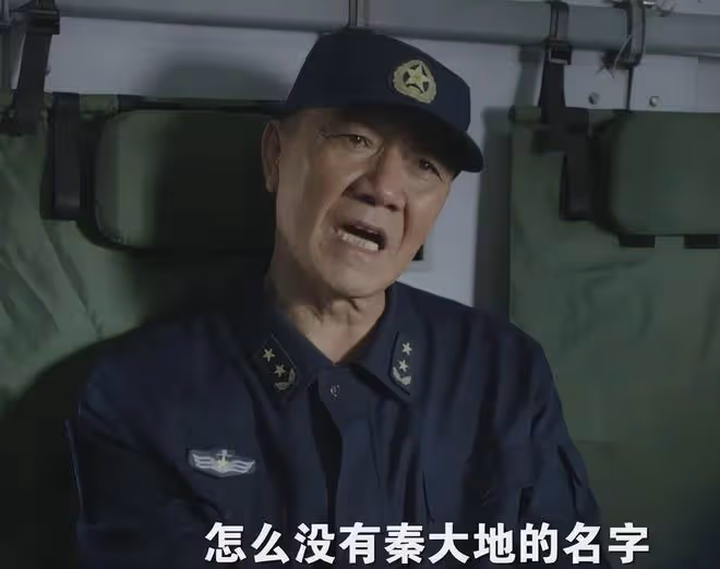 今晚開播!央視軍旅大劇,三位國家一級演員齊聚,觀眾:播出就炸