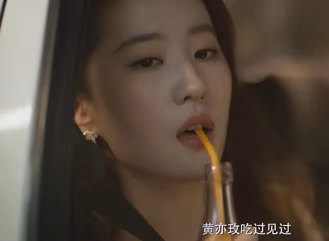 36歲劉亦菲對比42歲萬茜，老天爺賞飯吃與科班畢業的演技一目了然