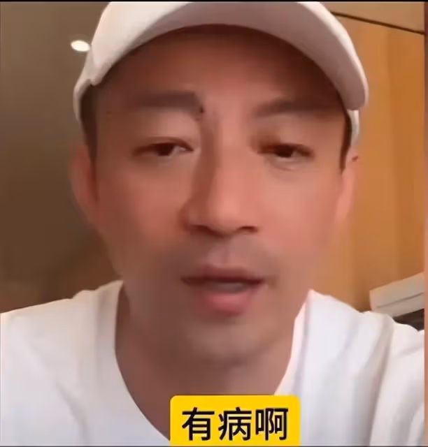 汪小菲二婚後第一次情緒失控，與大S沒關係，原因曝光被誇有格局