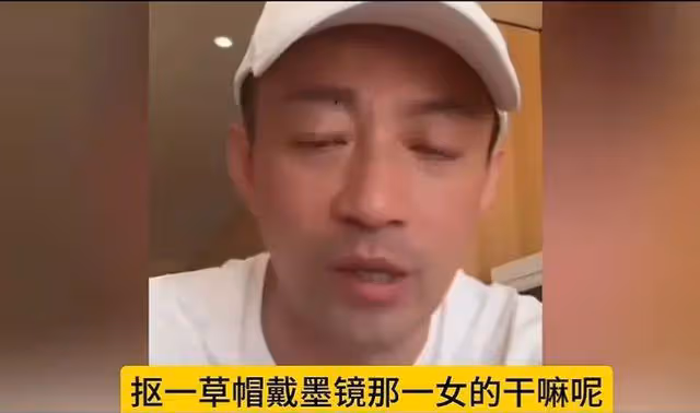 汪小菲二婚後第一次情緒失控，與大S沒關係，原因曝光被誇有格局