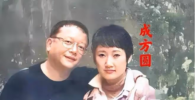 王剛再次回應：我在北京沒四合院，也沒移民美國，不是現代版和珅