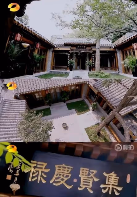 王剛再次回應：我在北京沒四合院，也沒移民美國，不是現代版和珅