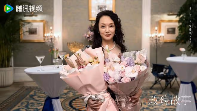 玫瑰的故事：黃振華和蘇更生為何幸福？看看婆婆丈母娘面相就知道