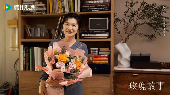 玫瑰的故事：黃振華和蘇更生為何幸福？看看婆婆丈母娘面相就知道