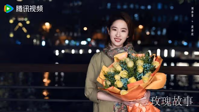 玫瑰的故事：黃亦玫婚後遭遇惡婆婆！戰略眼光對戀愛結婚有多重要