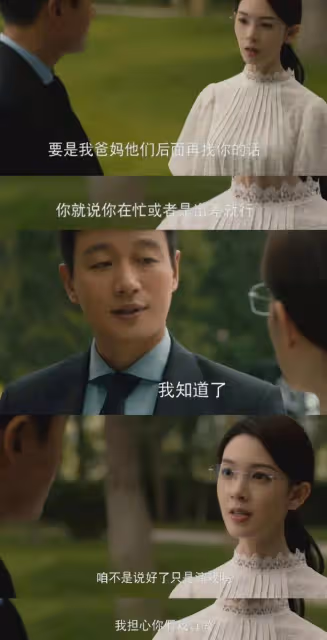 玫瑰的故事:佟大為演活護妹狂魔,還喜提新綽號,兩段愛情都好磕