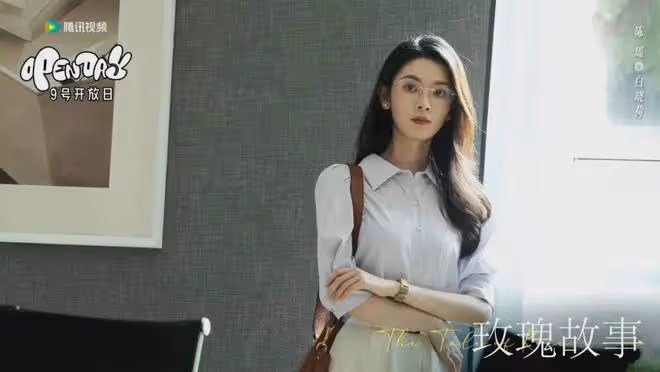 玫瑰的故事:佟大為演活護妹狂魔,還喜提新綽號,兩段愛情都好磕