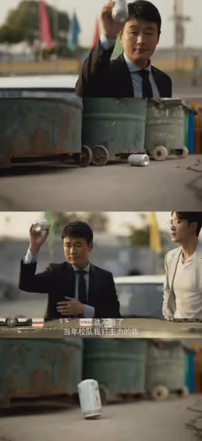 玫瑰的故事:佟大為演活護妹狂魔,還喜提新綽號,兩段愛情都好磕