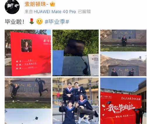 36歲婁藝瀟新戀情曝光,和小男友當街撒糖,兩人戀情早有端倪