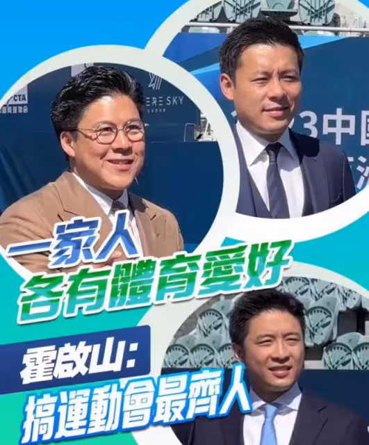 霍啟仁未婚妻戴項鍊露面,手捧鮮花改變大,完全融入富貴圈