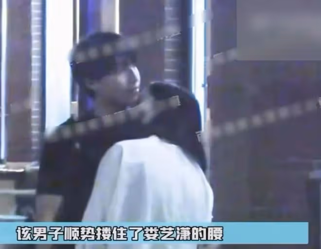 35歲知名女星戀情曝光,與年輕男子擁抱摟腰,網友評論出奇一致