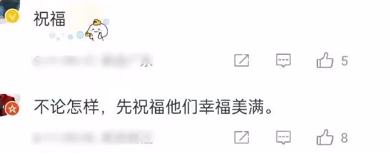 35歲知名女星戀情曝光,與年輕男子擁抱摟腰,網友評論出奇一致