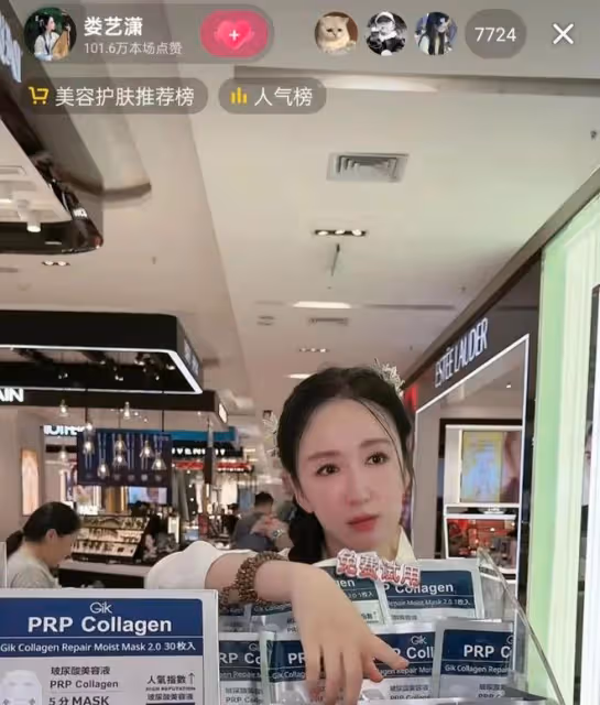 35歲知名女星戀情曝光,與年輕男子擁抱摟腰,網友評論出奇一致